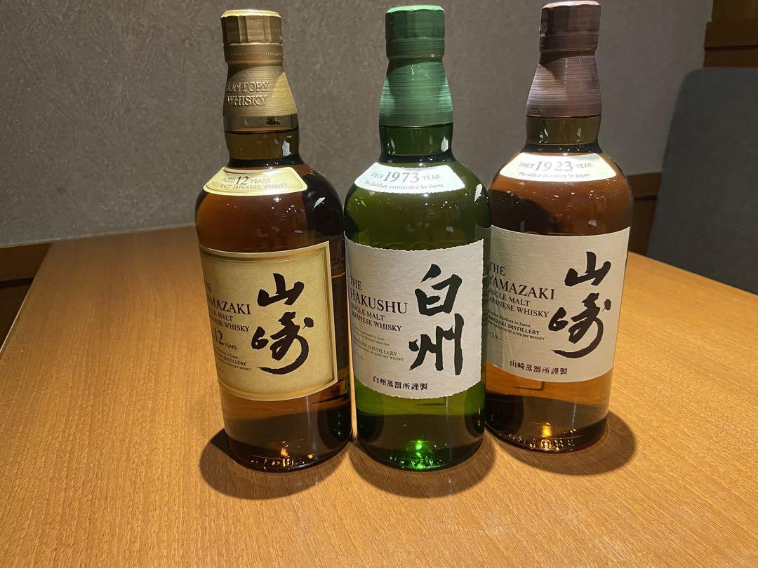 サントリー　山崎12年山崎NV白州NV各一本700ml