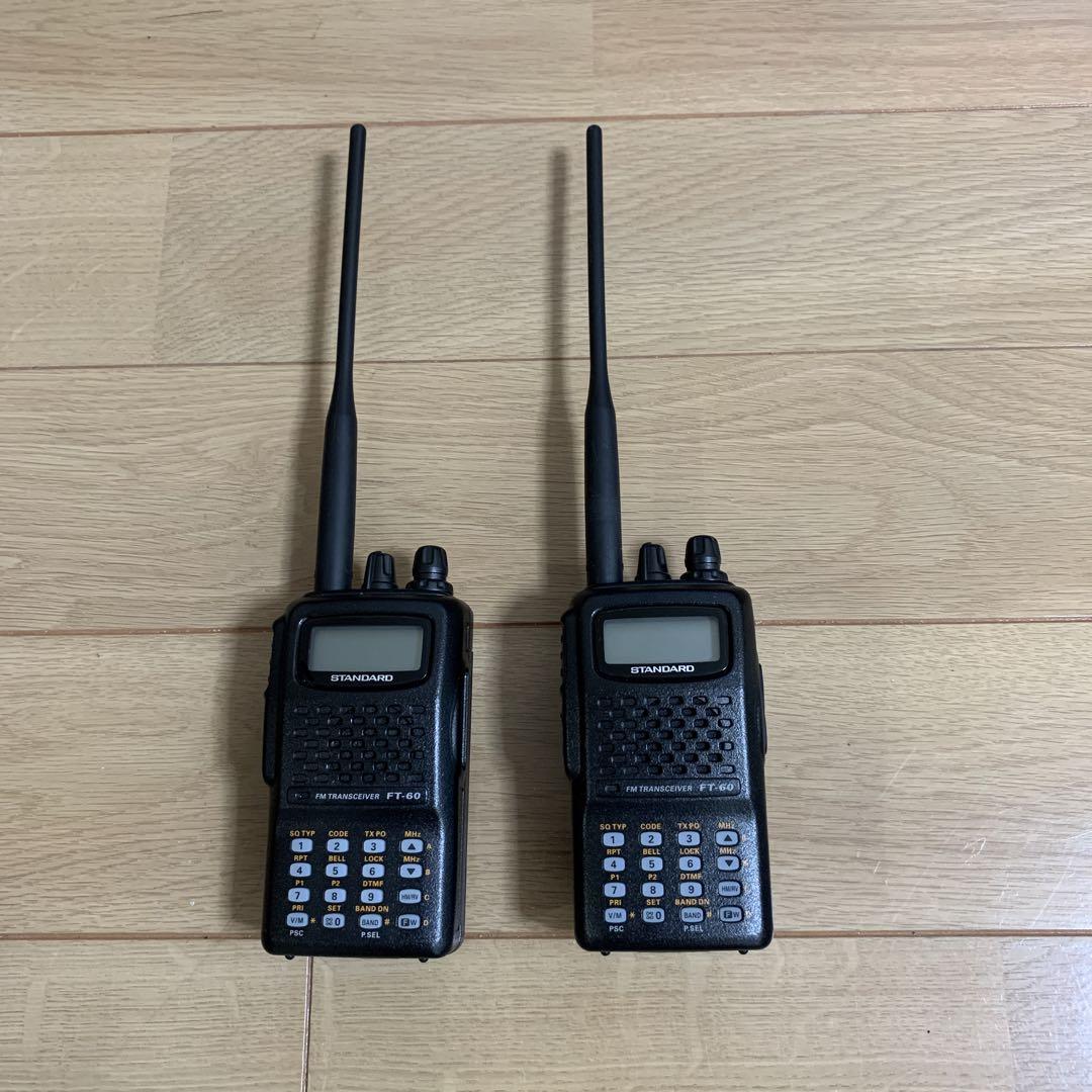 YAESU  FT-60  2台セット売り