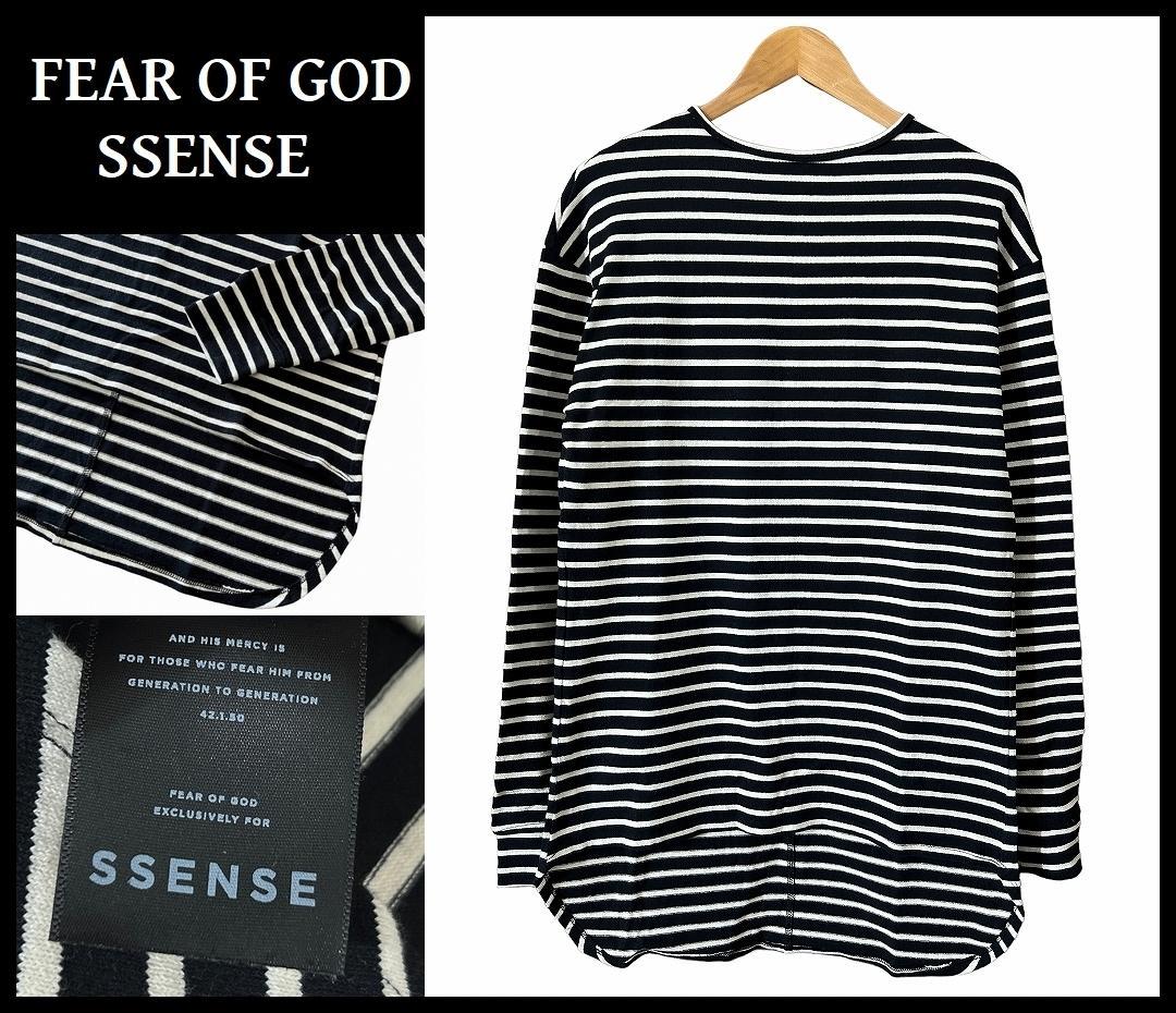 限定 SSENSE × フィアオブゴッド 4th ボーダー ロング丈 Tシャツ