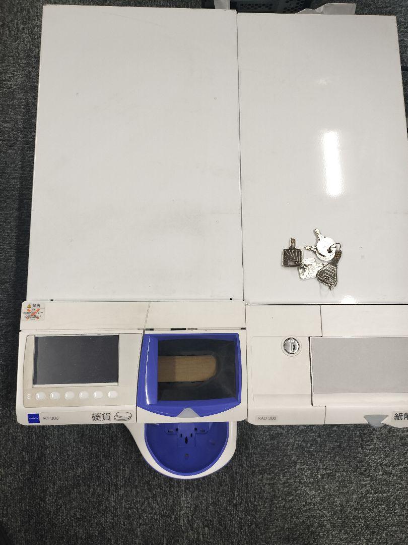 GLORY/グローリー　自動釣銭機 硬貨 RT-300 紙幣 RAD-300