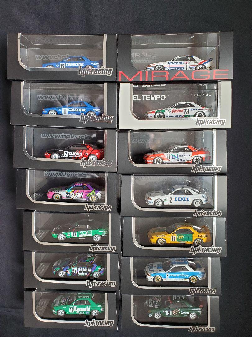 hpi MIRAGE R32 スカイライン GTR Gr.A