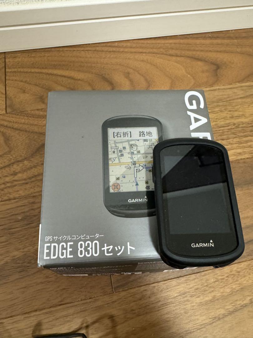 GARMIN ガーミン Edge 830 SET サイクルコンピューター