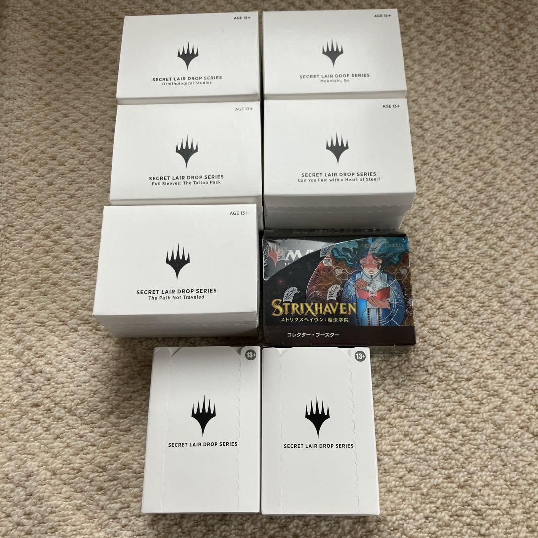 mtg シークレットレイヤー　コレクターボックス　まとめ売り