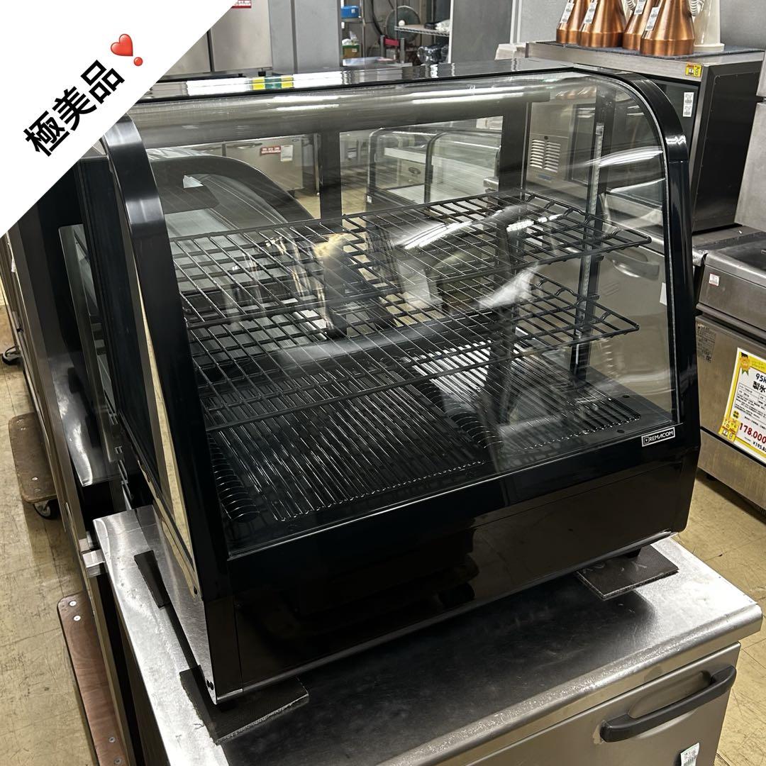 【極美品】卓上冷蔵ショーケース RCS-T68S2RB