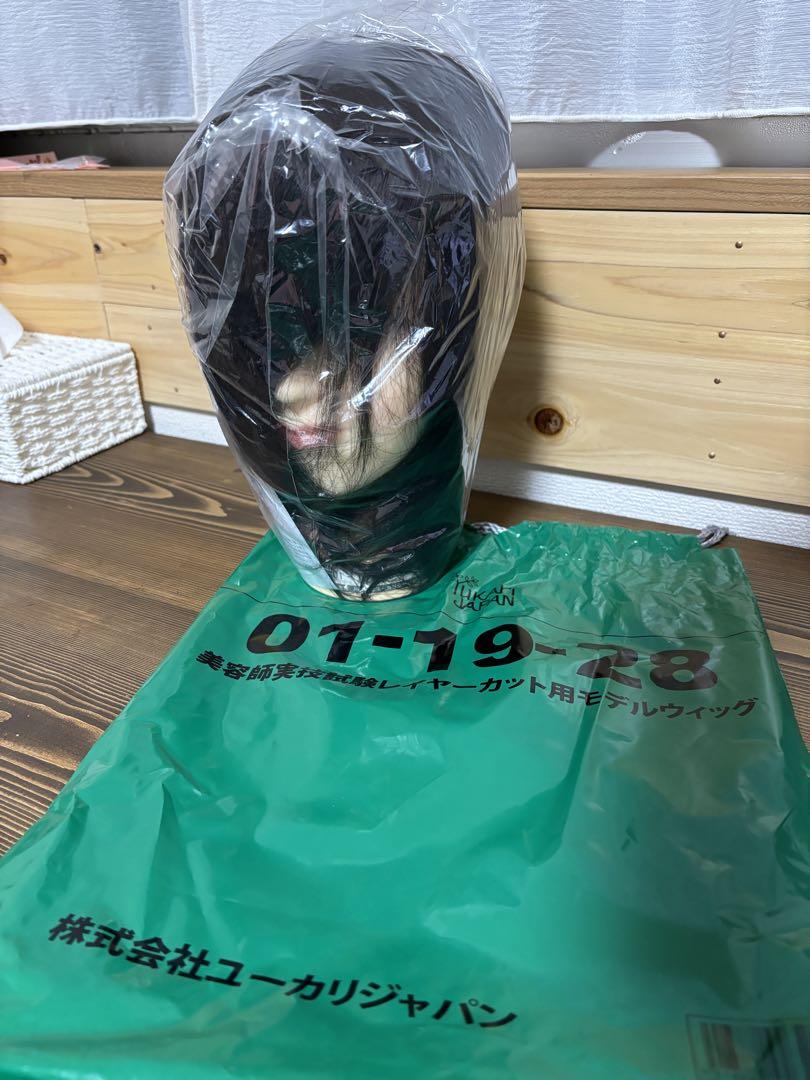 マニャご購入ページ