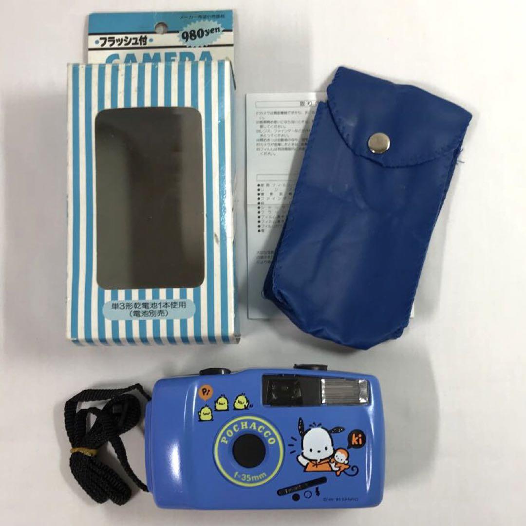 #7382 【未使用】 サンリオ  ポチャッコ  フィルムカメラ ブルー