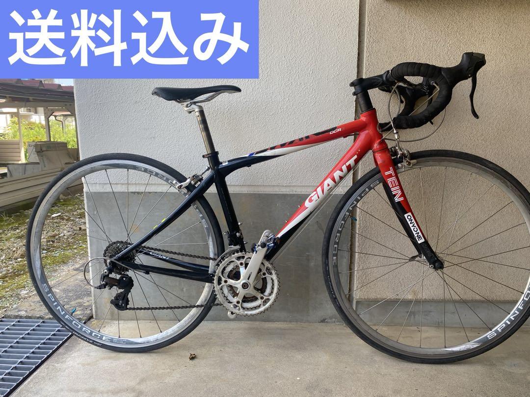 GIANT OCR3 XSサイズ　ロードバイク