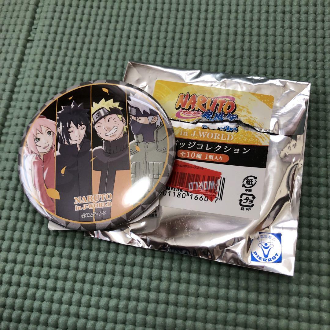 NARUTO疾風伝　絆　J-WORLD TOKYO限定　缶バッジコレクション七班