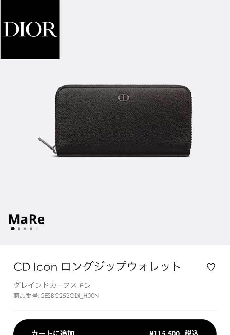 最終価格 新品 12万 DIOR CD Icon ロングジップウォレット 財布