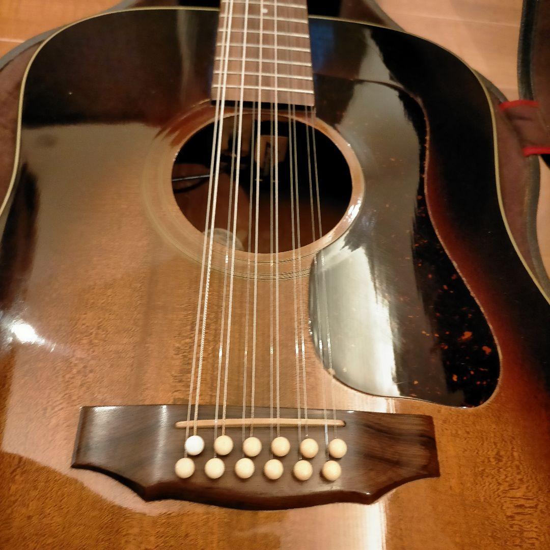 名器 セミビンテージ GuildのD-212