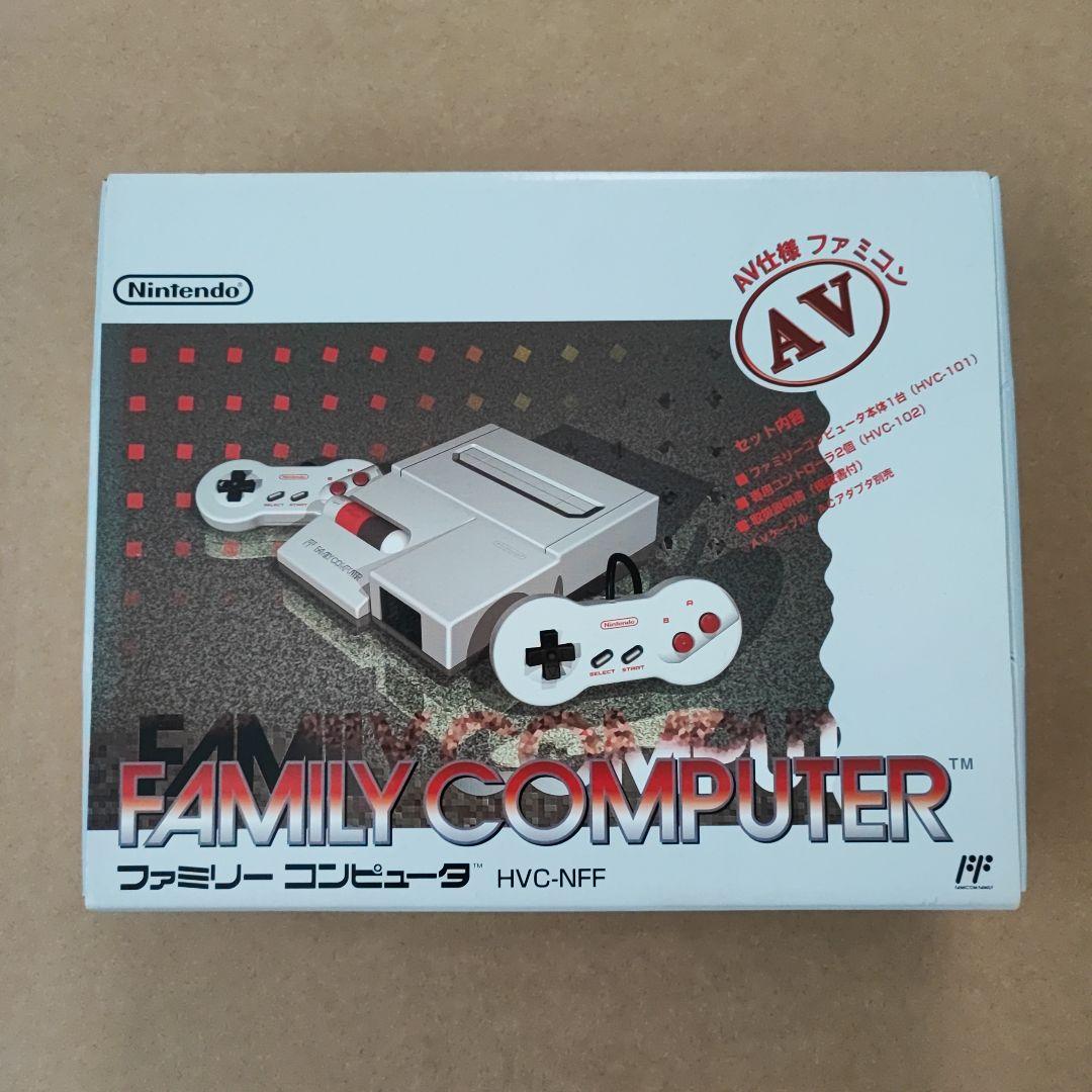 新品未使用☆任天堂 ニューファミコン 本体