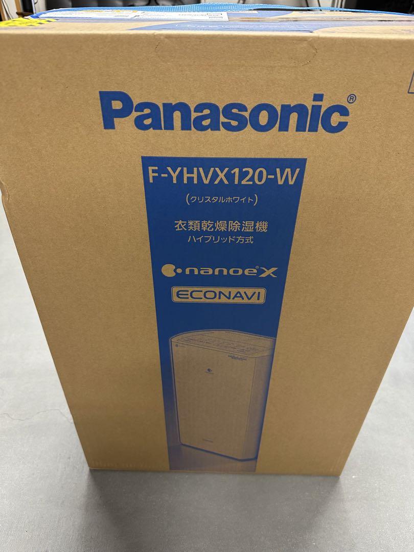 衣類乾燥除湿機 Panasonic F-YHVX120-W WHITE