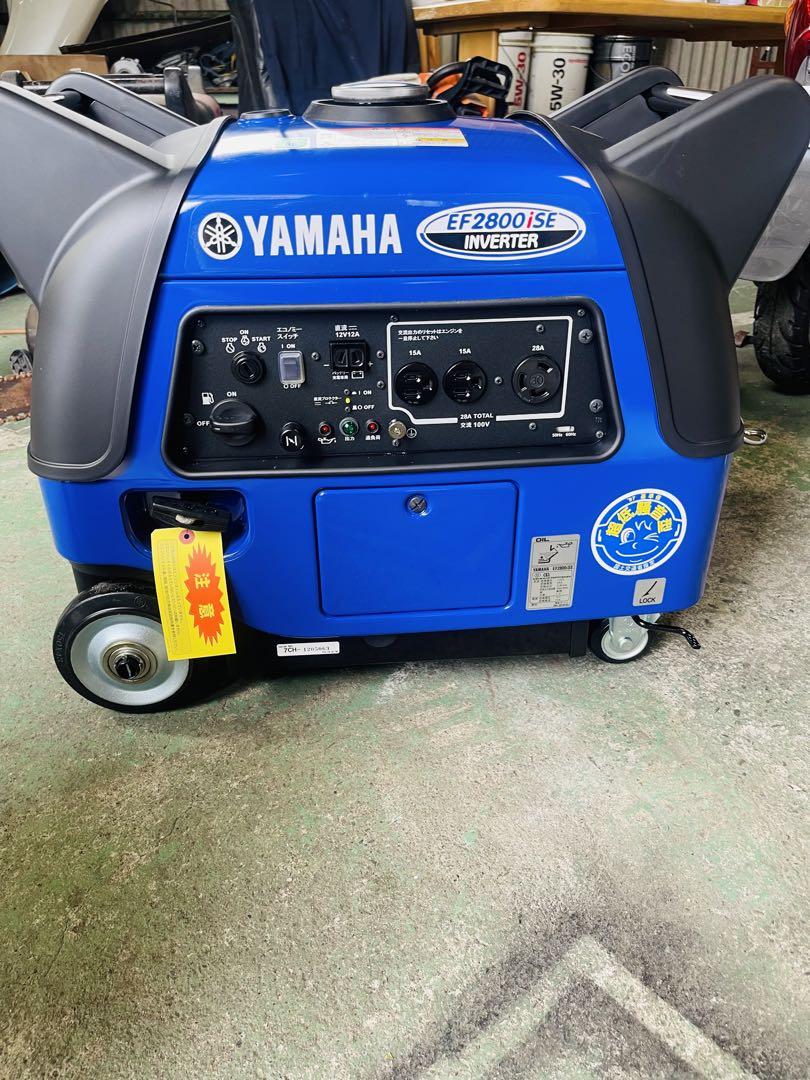 ◆ヤマハ インバーター発電機 EF2800ISE YAMAHA【未使用】