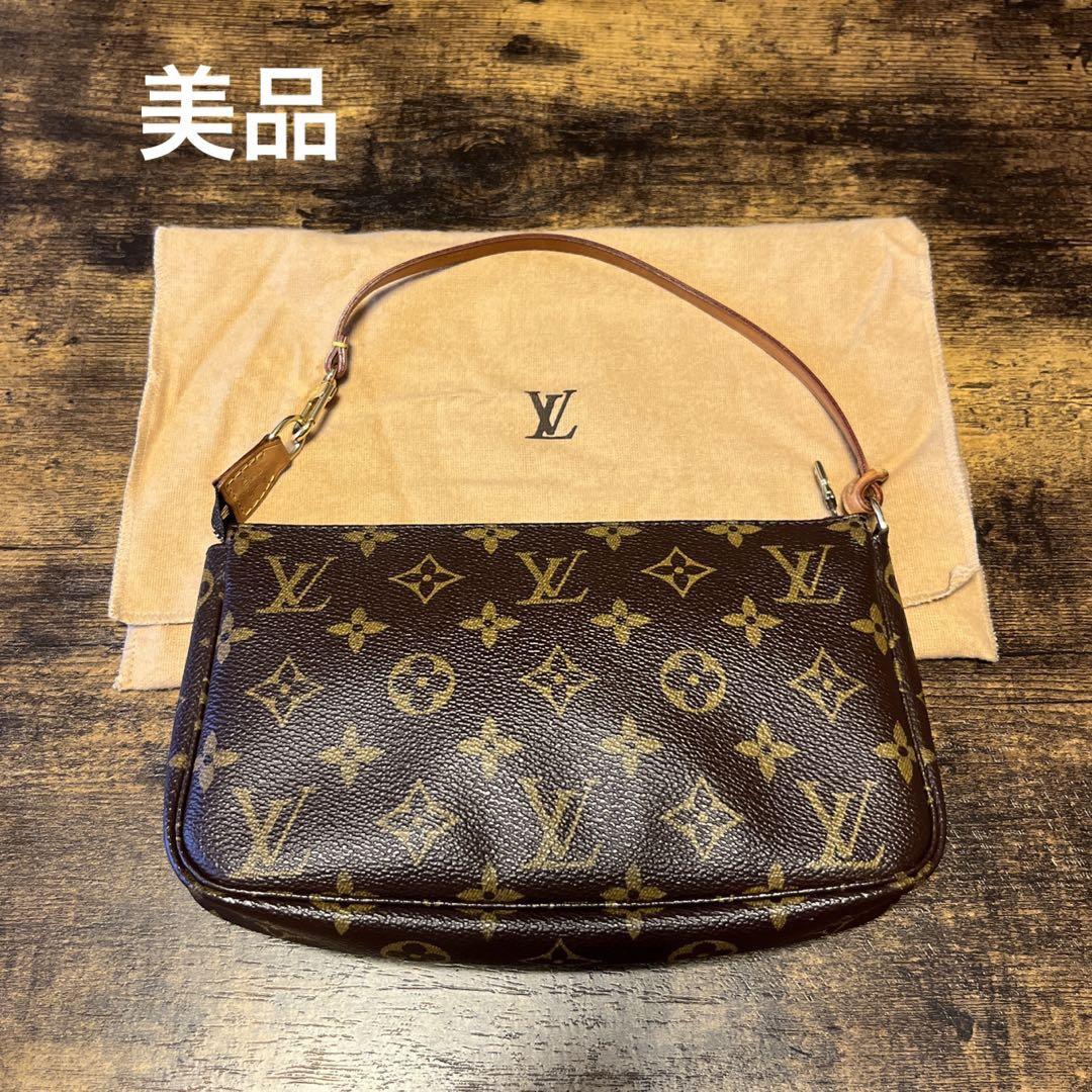 【美品】LOUISVUITTON ルイヴィトン ポシェット アクセソワール