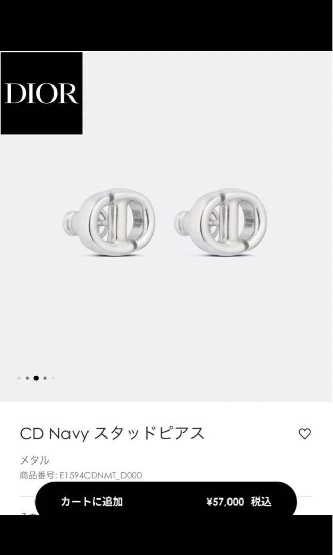 DIOR 片耳ピアス