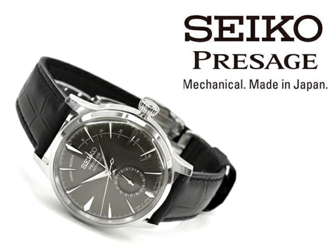 入手困難 セイコー プレザージュ SEIKO PRESAGE SSA345J1