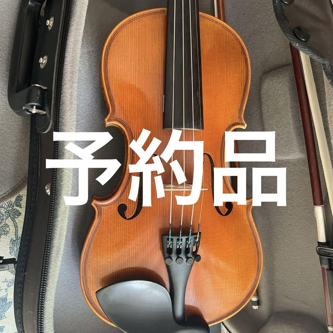 バイオリン1/2  ドイツ製　弓2本ケース込み