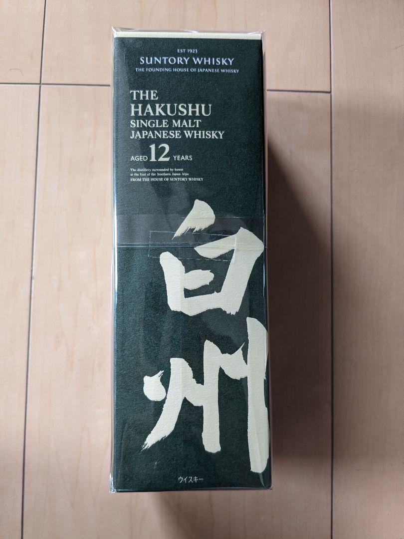 サントリー ウィスキー 白州12年