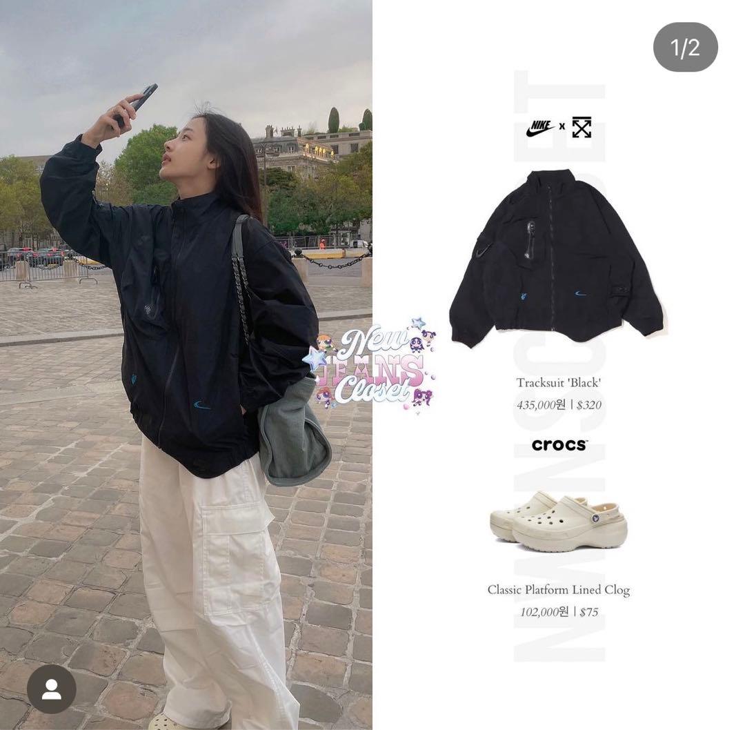 ナイキ　offwhite トラックスーツ