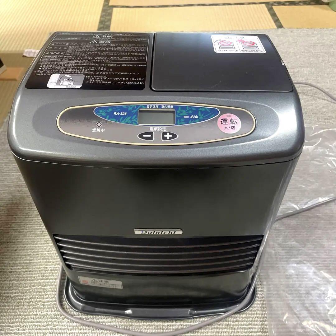 園芸専用暖房機　蘭　DAINICHI RA-328 （H）メタリックグレー