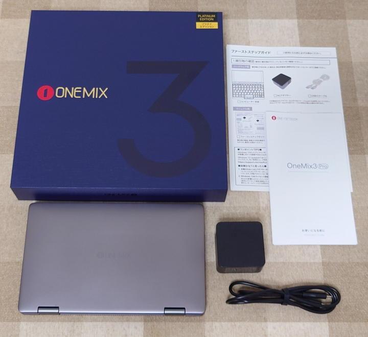 ONEMIX3PROJP-GB5 Corei7 プラチナ国内正規版