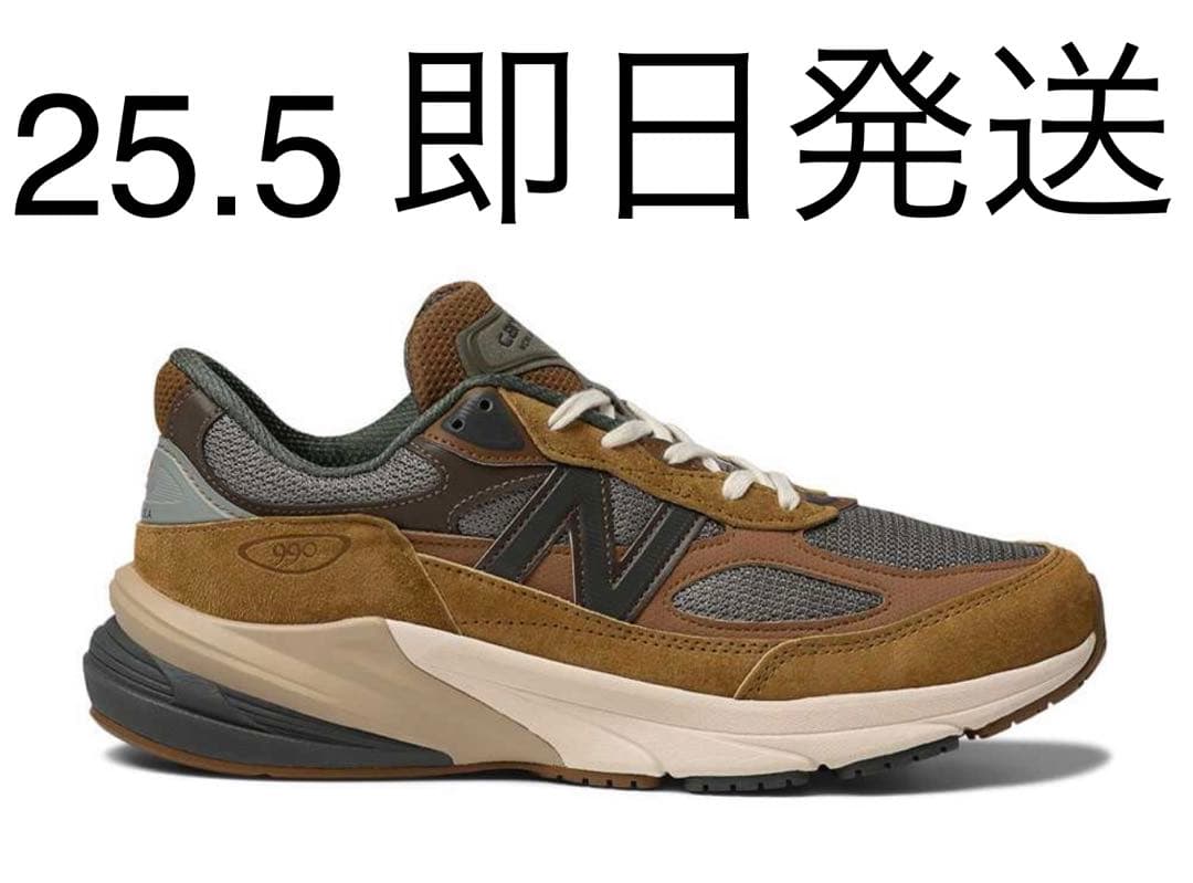 靴 Carhartt WIP New Balance 990V6 25.5