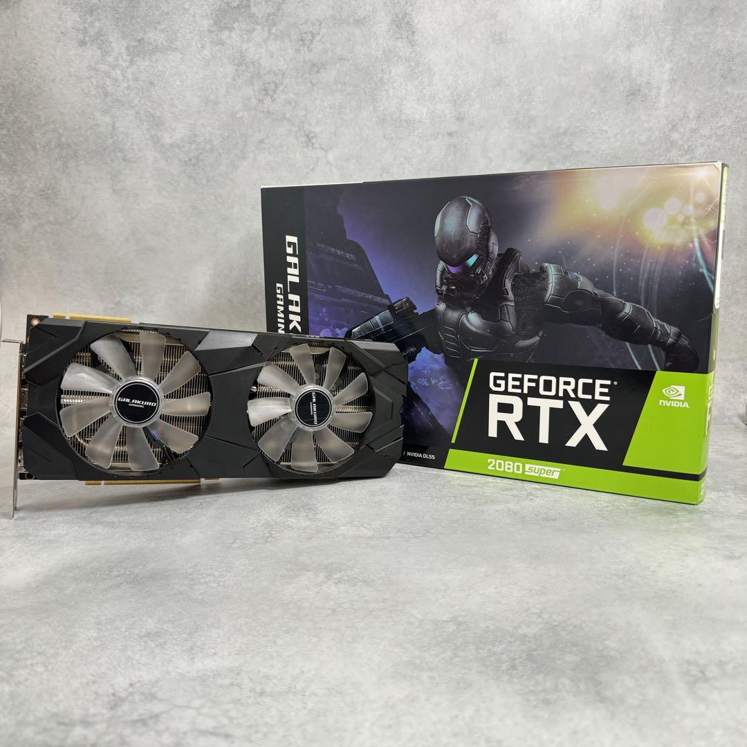 美品 RTX 2080 super