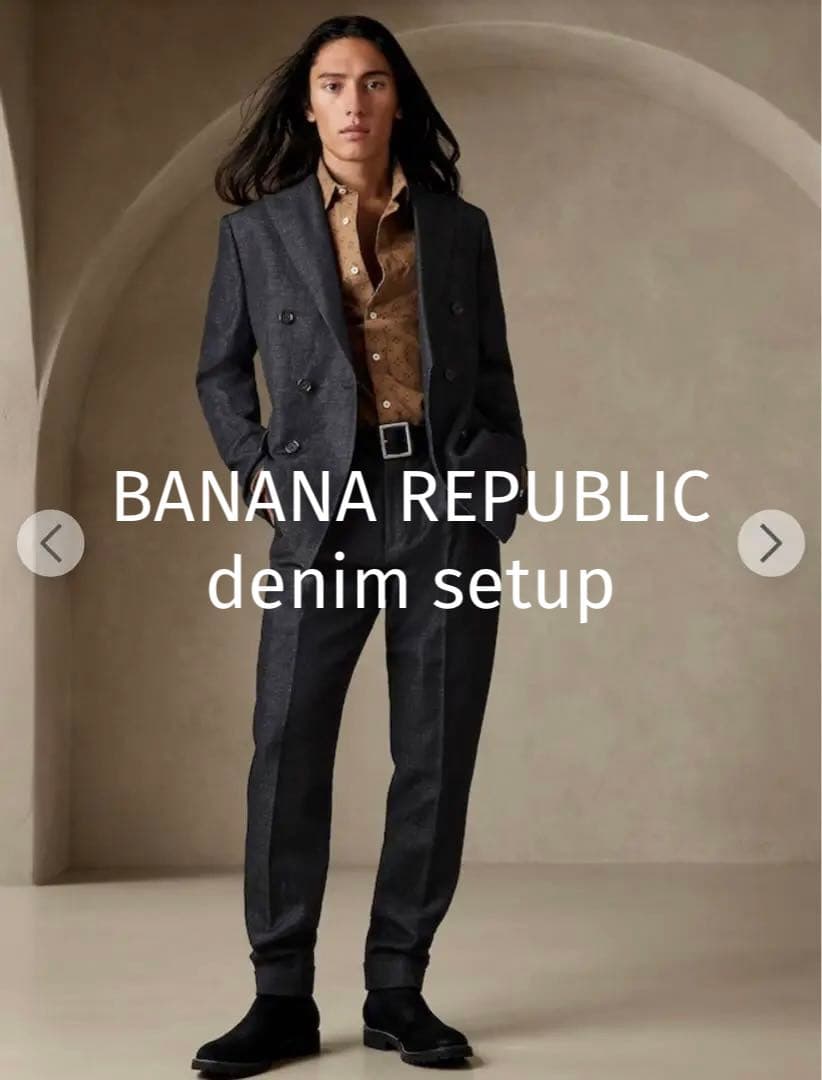 【極美品/定価8.3万】BANANA REPUBLIC デニム ダブル スーツ