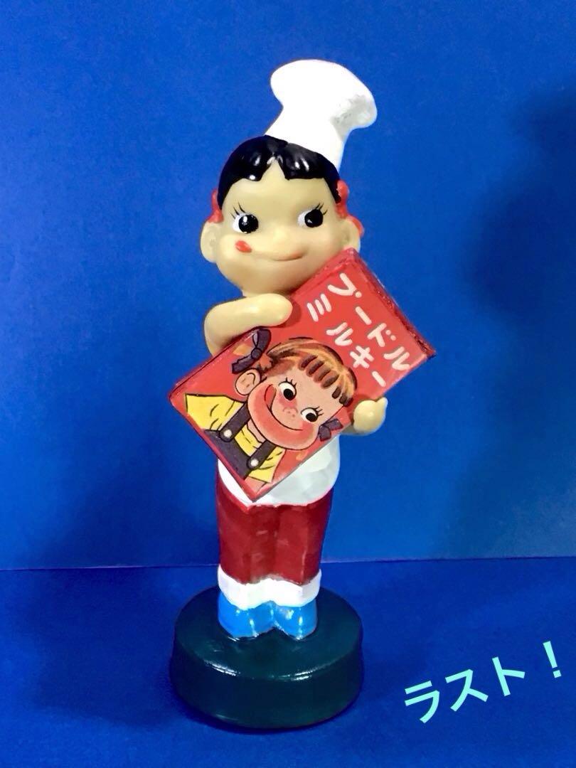 プードル ミルキー ペコちゃん コック ソフビ 人形 不二屋 ディスプレイ 玩具