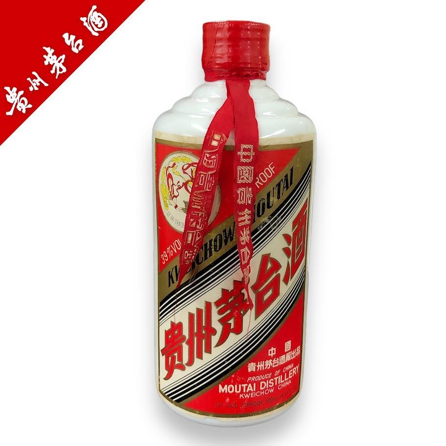 未開栓 貴州茅台酒 マオタイ酒 天女ラベル 39% 500ml 1014g 古酒