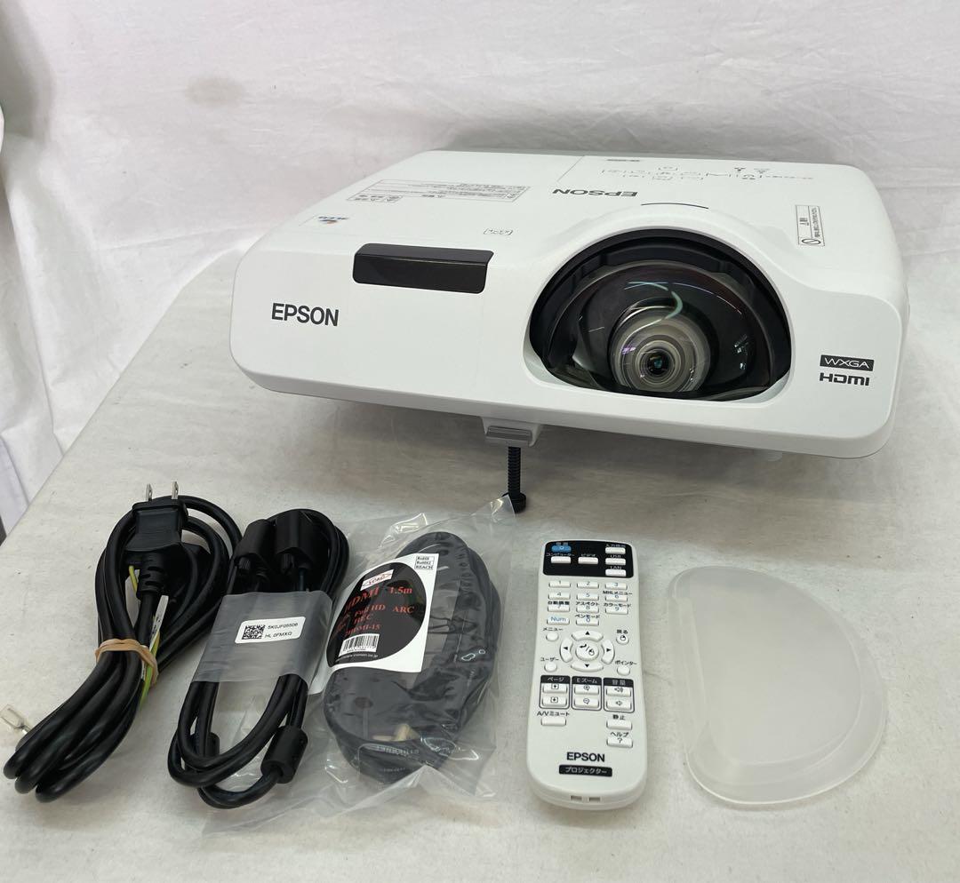 EPSON 超単焦点　プロジェクター　EB-535W 美品　ランプ時間30H