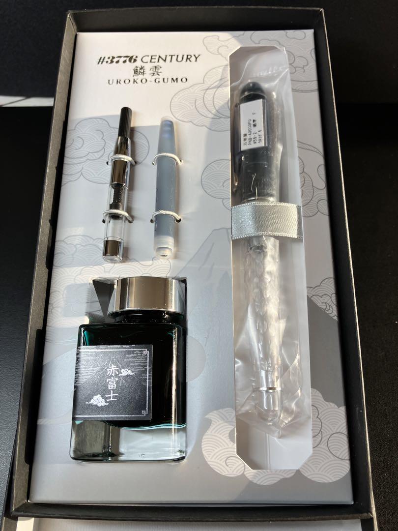 プラチナ万年筆　#3776 センチュリー　限定品　鱗雲