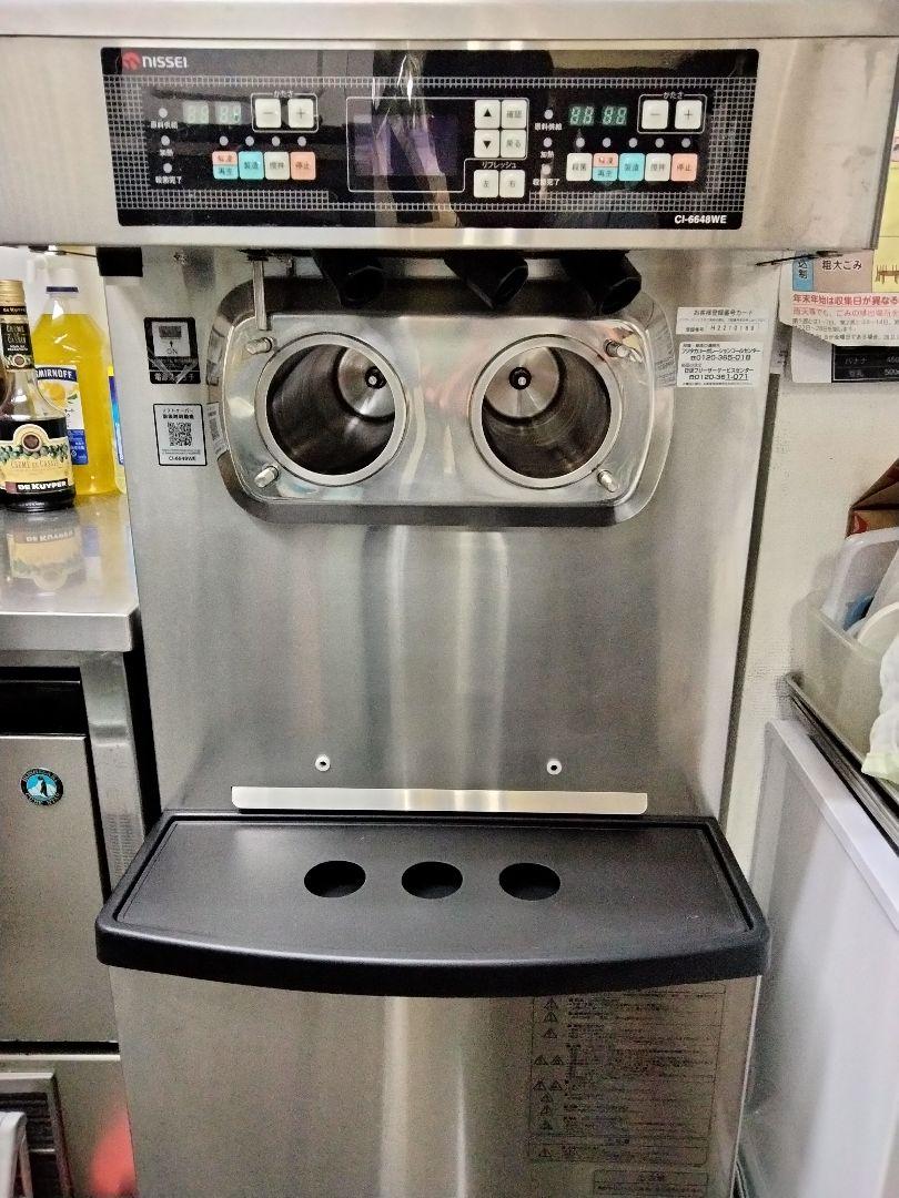 店舗用品 OME