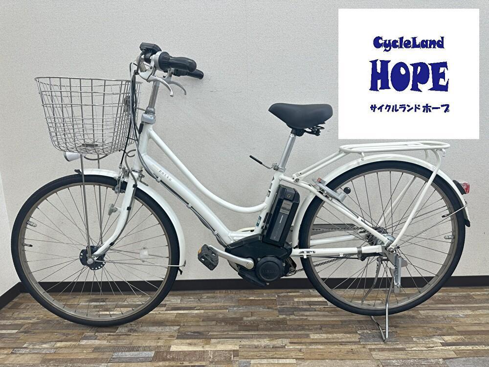 ちきゅうだま ブリヂストン アシスタポルク 26インチ 電動アシスト中古車