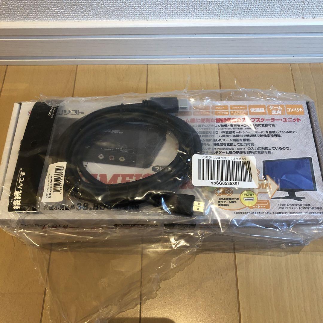 マイコンソフト FRAMEMEISTER (新品、未開封品)