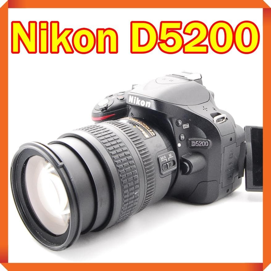 ✨少シャッター数✨ Nikon D5200 ニコン スマホ転送 一眼レフ カメラ