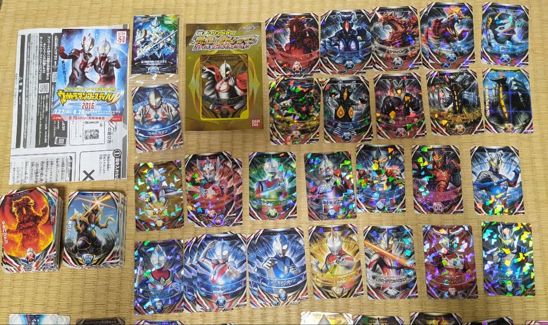 ウルトラマン　フュージョンファイト　ウルトラマンオーブ　カード　セット