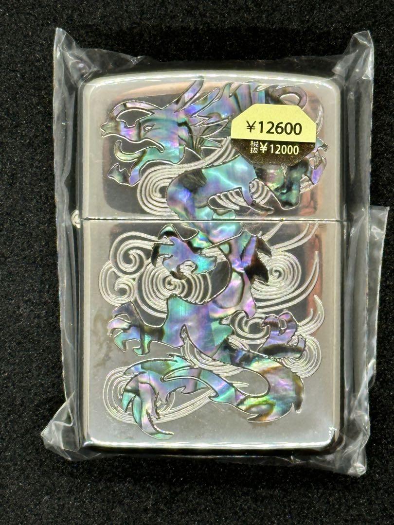 【未使用】ジッポ　貝貼　昇龍