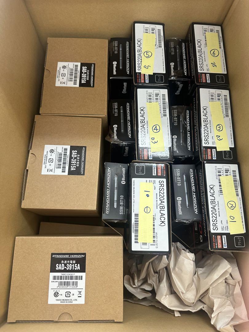 新品未使用未開封　特定小電力トランシーバー：SRS220SA　6台フルセット