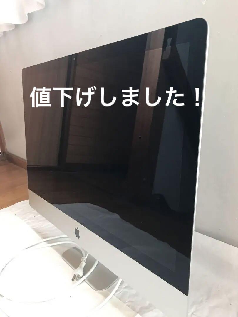 Macデスクトップ iMac Retina 5K, 27-inch, 2017  MNE92J/A