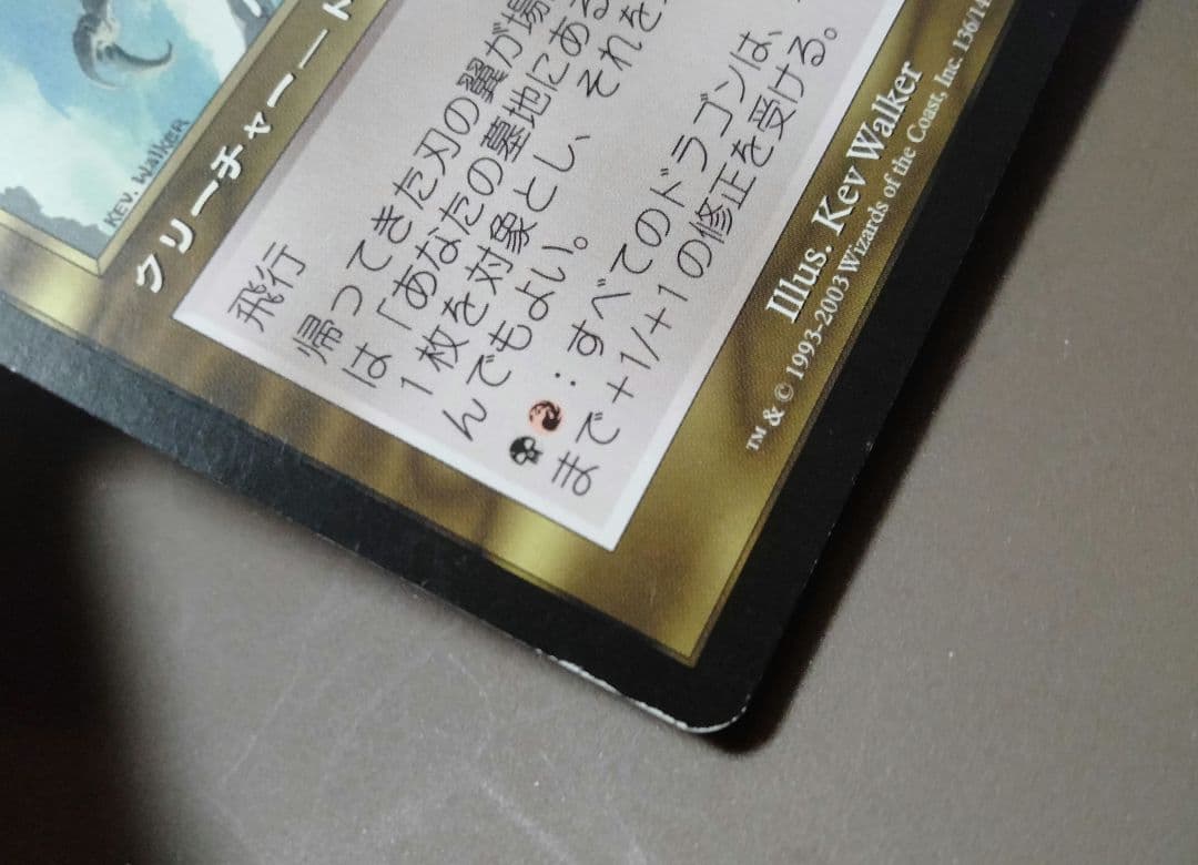 【ご確認用】