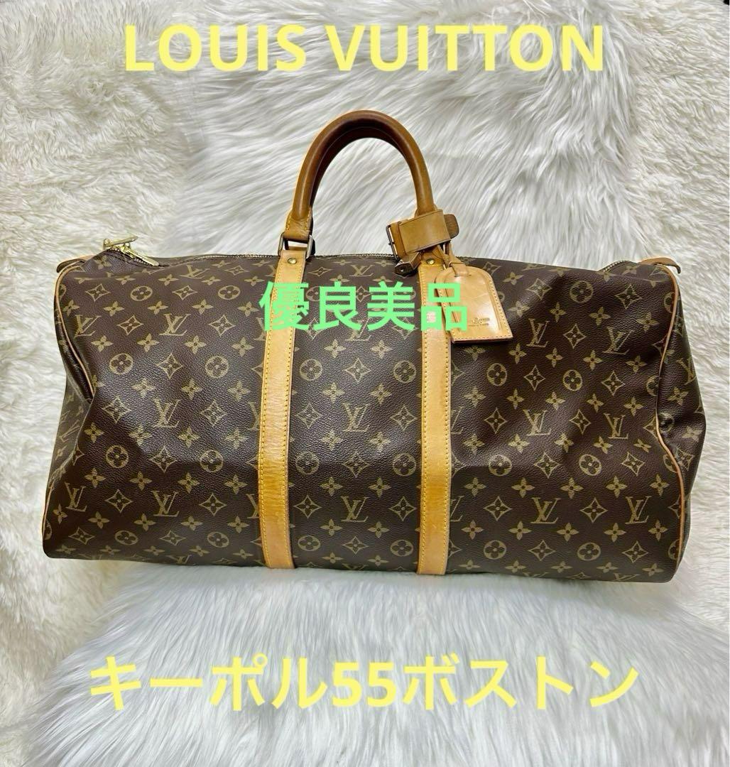 ルイヴィトン　LOUIS VITTON モノグラム　キーポル55 ボストンバッグ
