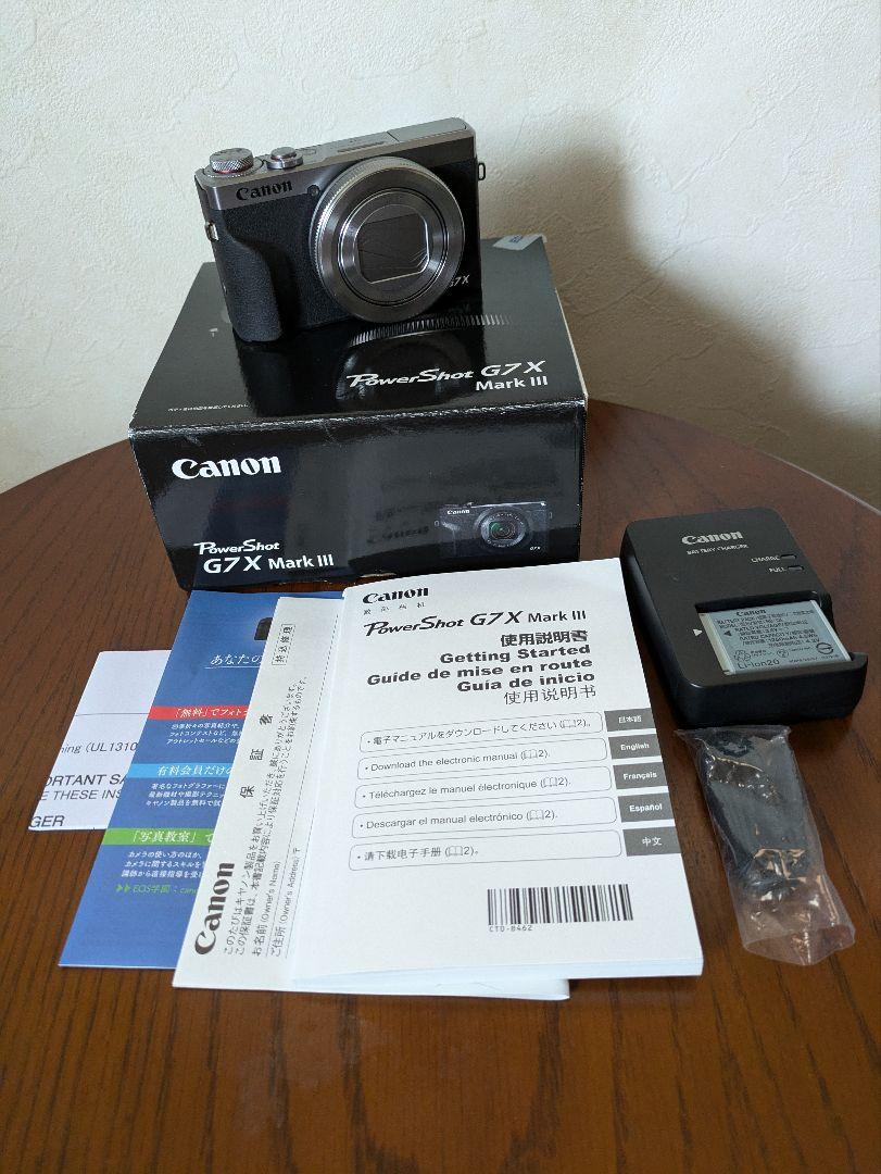 極美品　キャノンPowerShot G7X Mark III
