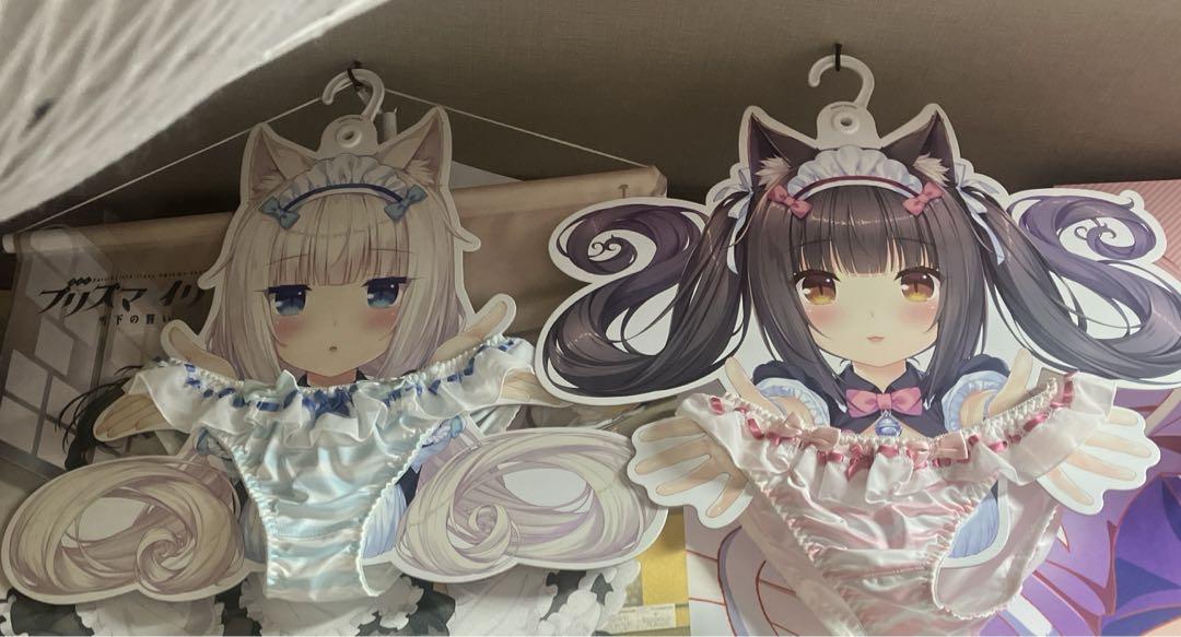 ネコぱら　ハンガー
