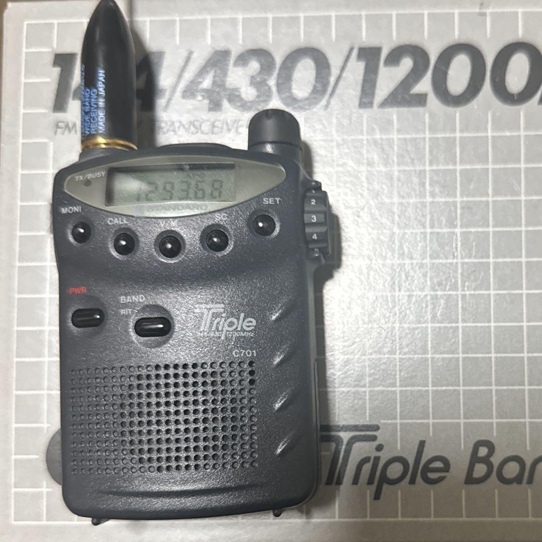 スタンダード ハンディトランシーバー C701 美品