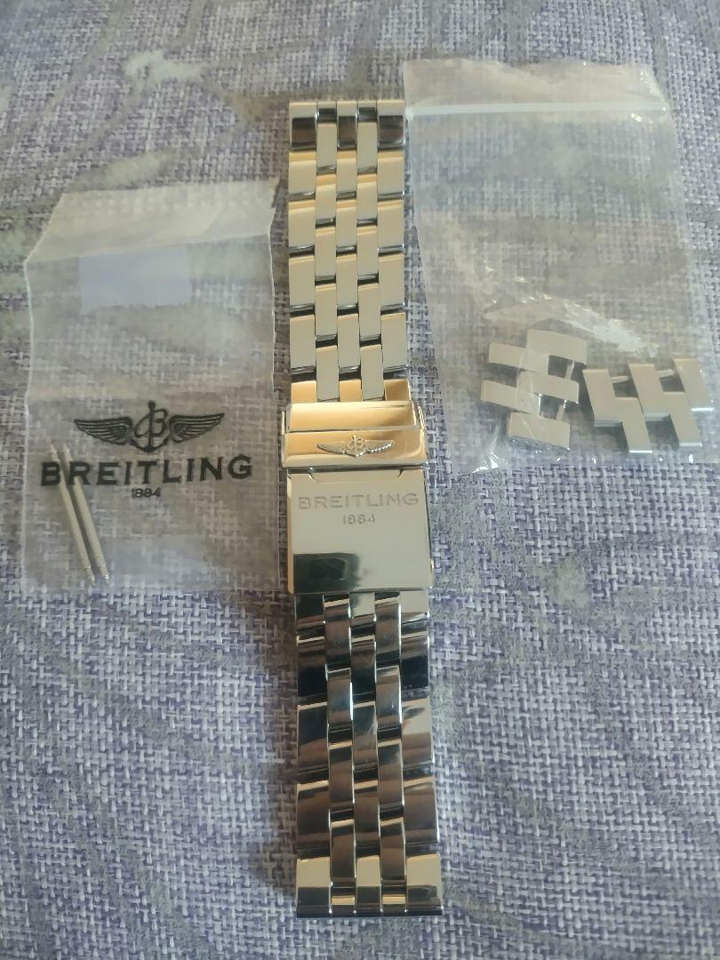 BREITLING ブライトリングクロノマット44SS ベルト22mm