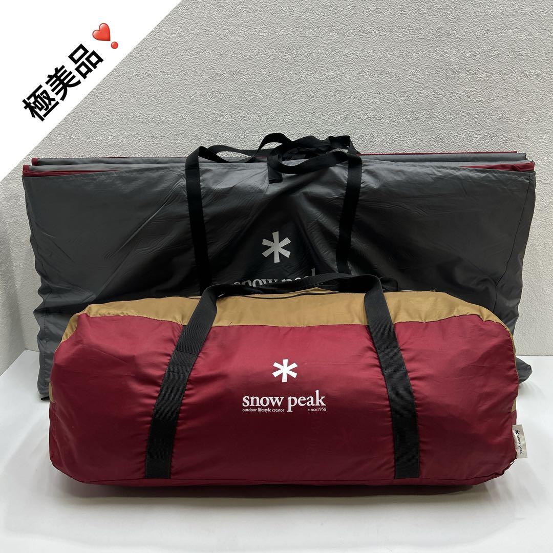 【極美品】Snow peak アメニティードームL フロアマットセット