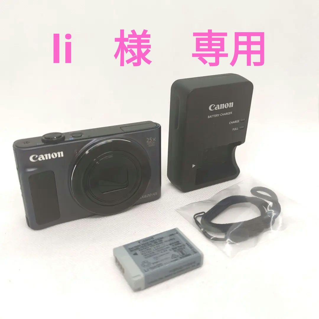 【美品】Canon PowerShot SX620 HS Wi-Fi対応
