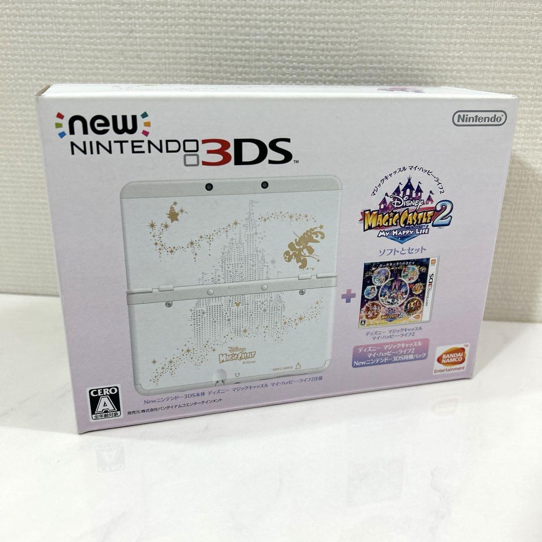 バンダイナムコエンターテインメント NEW3DS ディズニーマジックキャッスル…