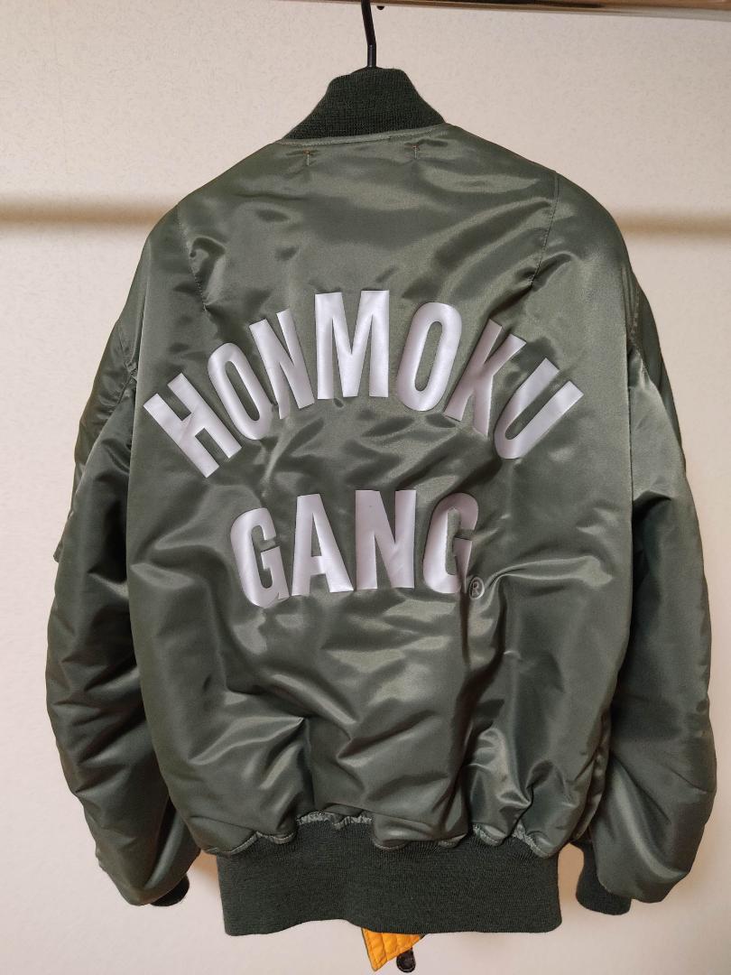 HONMOKU GANG 本牧ギャング ベイシティ刑事  MA-1